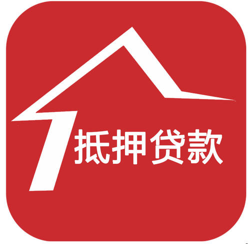 泸州办理汽车押证不押车贷款应注意三个事项