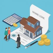 泸州银行信用贷款