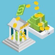 泸州按揭房信用贷款